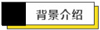 遼寧撫順東興礦業叉車管理系統的應用
